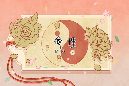 择吉老皇历,择吉皇历,皇历查询
