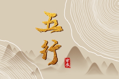 中国万年历黄道吉日,万年历2026年日历黄道吉日,万年历 黄道吉日