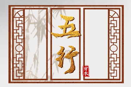 择吉老黄历皇历|择吉老皇历|皇历择吉