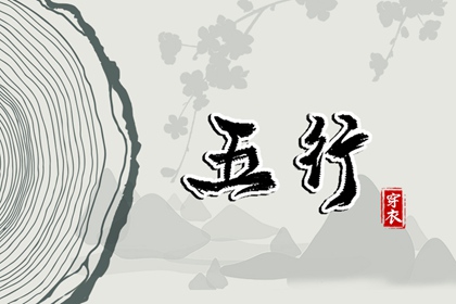 带农历与黄历的万年历,今天农历是几号,农历在线查询