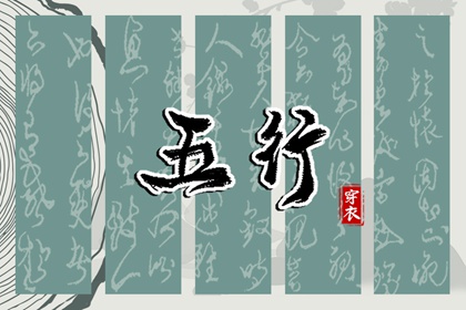 择吉黄历每日宜忌|择吉黄历|择吉日历