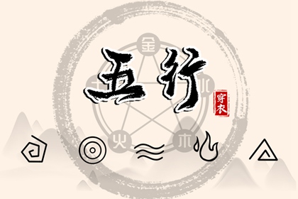 日历查询2026年黄道吉日_2026老黄历黄道吉日查询_今天是黄道吉日吗