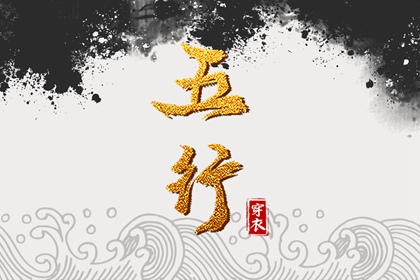 2026老黄历,每日老黄历,农历黄历万年历